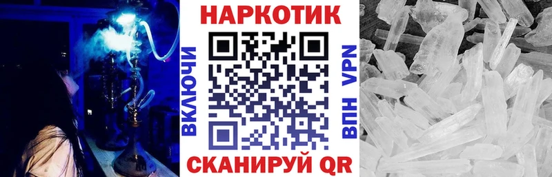  Кокаин Краснознаменск