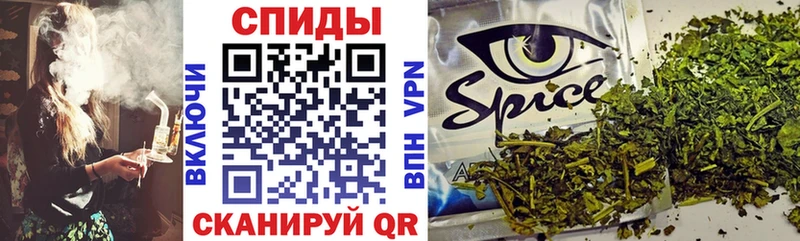БУТИРАТ бутандиол Краснознаменск