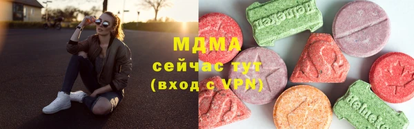 гидропоника Приозерск