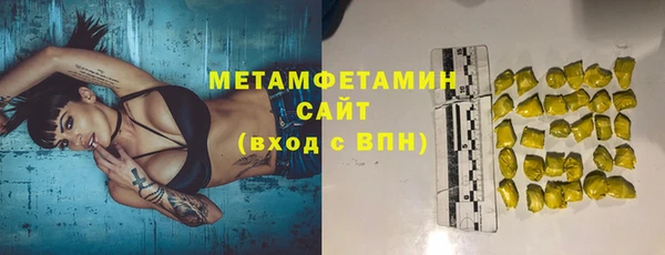 гидропоника Приозерск