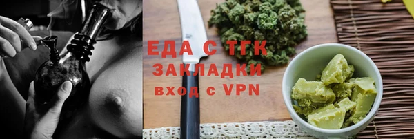 гидропоника Приозерск