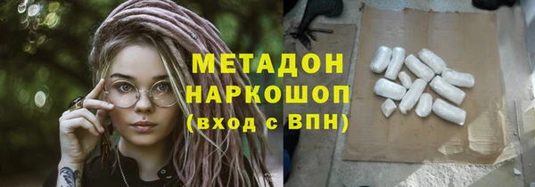 гидропоника Приозерск