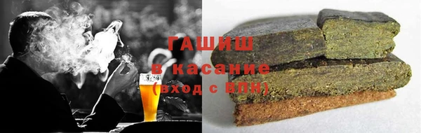гидропоника Приозерск