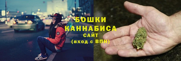 кокаин премиум Пролетарск