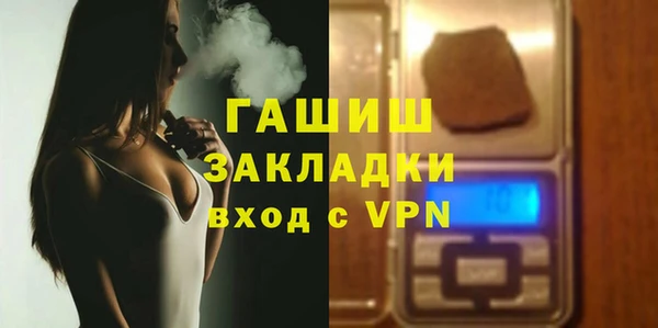 гидропоника Приозерск