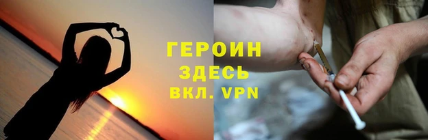 кокаин премиум Пролетарск