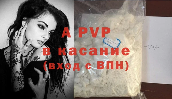 гидропоника Приозерск