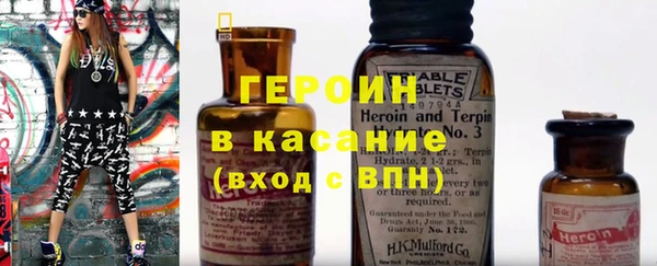гидропоника Приозерск