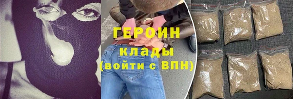 ГАЛЛЮЦИНОГЕННЫЕ ГРИБЫ Губаха
