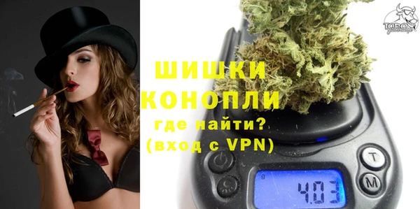 кокаин премиум Пролетарск