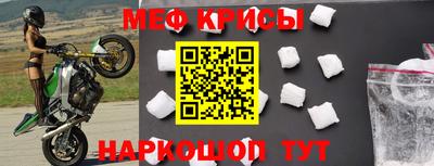 марки lsd Апшеронск