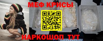 MDMA Донской