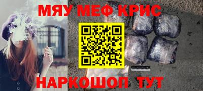 стаф Дубна