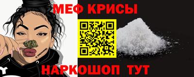 MDMA Донской