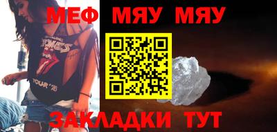 дистиллят марихуана Жуковский