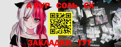 MDMA Донской