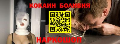 герыч Донецк