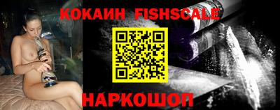 MDMA Premium VHQ Заволжье