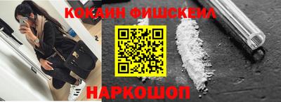 кокс Балаково