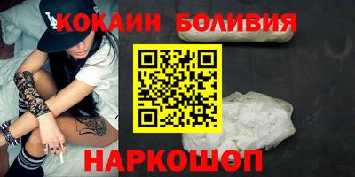 марихуана Аргун