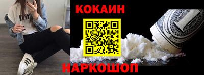 MDMA Донской