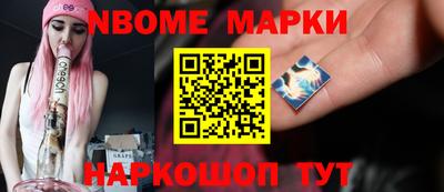 МДПВ Апрелевка