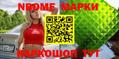 МДПВ Апрелевка