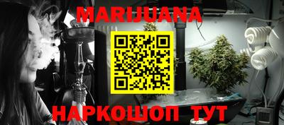 марки lsd Апшеронск