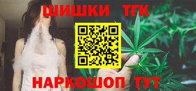 ПСИЛОЦИБИНОВЫЕ ГРИБЫ Азнакаево