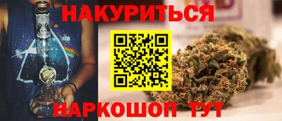 MDMA Premium VHQ Заволжье