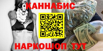 герыч Донецк