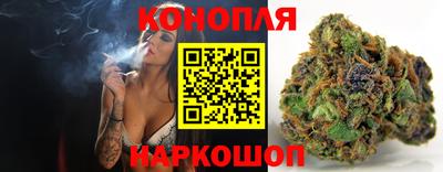 герыч Донецк