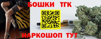 дживик Балахна