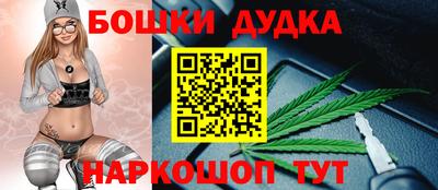 герыч Донецк