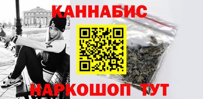 кокаин перу Балашиха