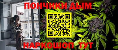 MDMA Донской