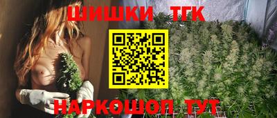 герыч Донецк