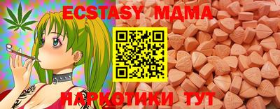 кокаин перу Балашиха