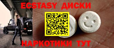 герыч Донецк