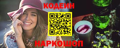 стаф Дубна