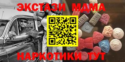 кокаин перу Балашиха