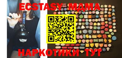 круглые Заводоуковск