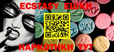 герыч Донецк