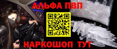 кокс Балаково