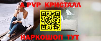 MDMA Донской