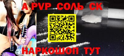 MDMA Донской