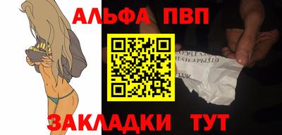 герыч Донецк