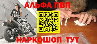 MDMA Premium VHQ Заволжье
