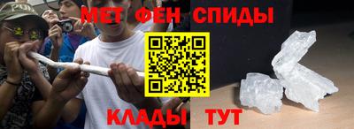 круглые Заводоуковск