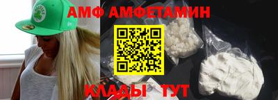 MDMA Premium VHQ Заволжье